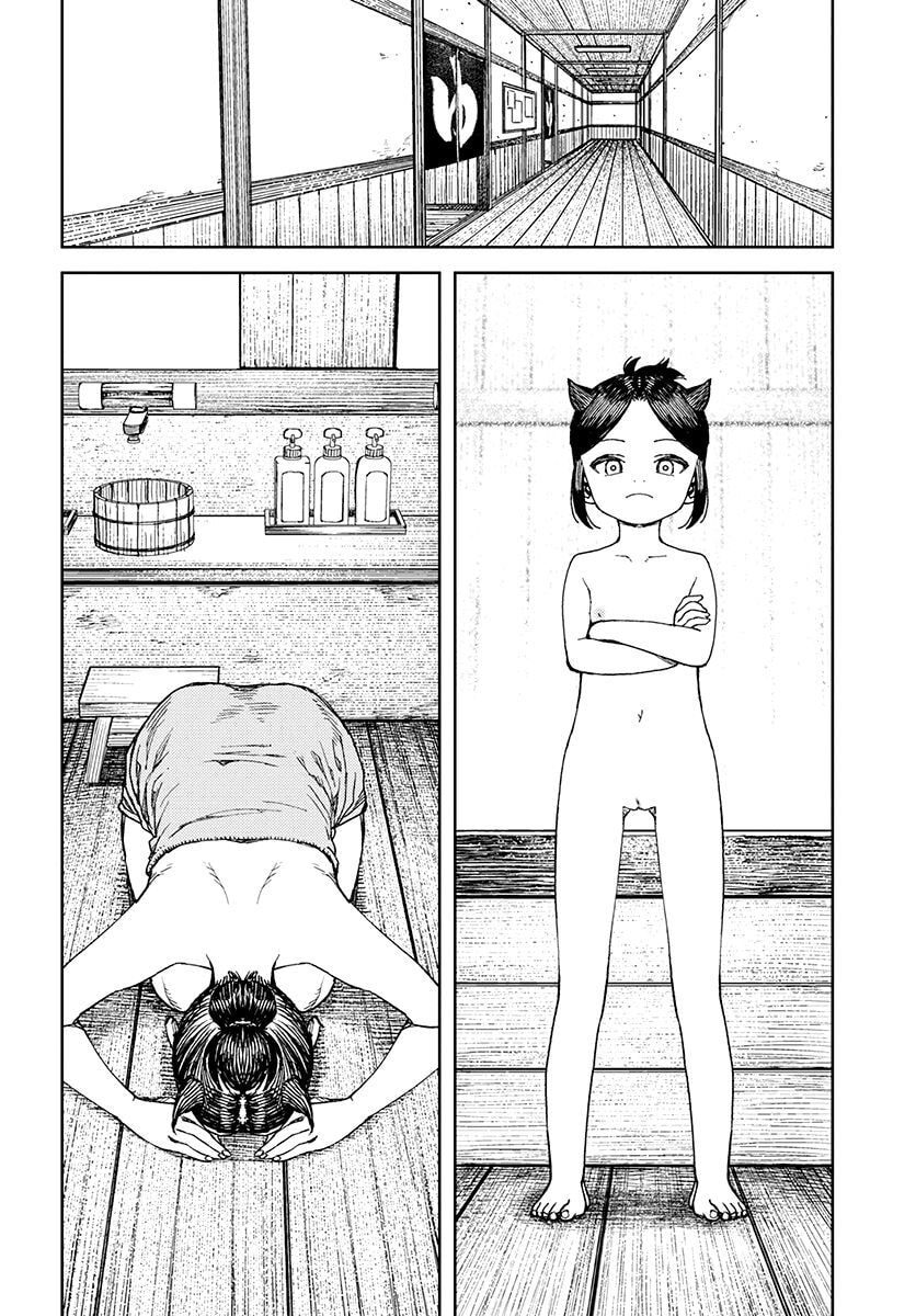 Read Tsugumomo (Colored) chapter 101.1 image 6 on Lezhin