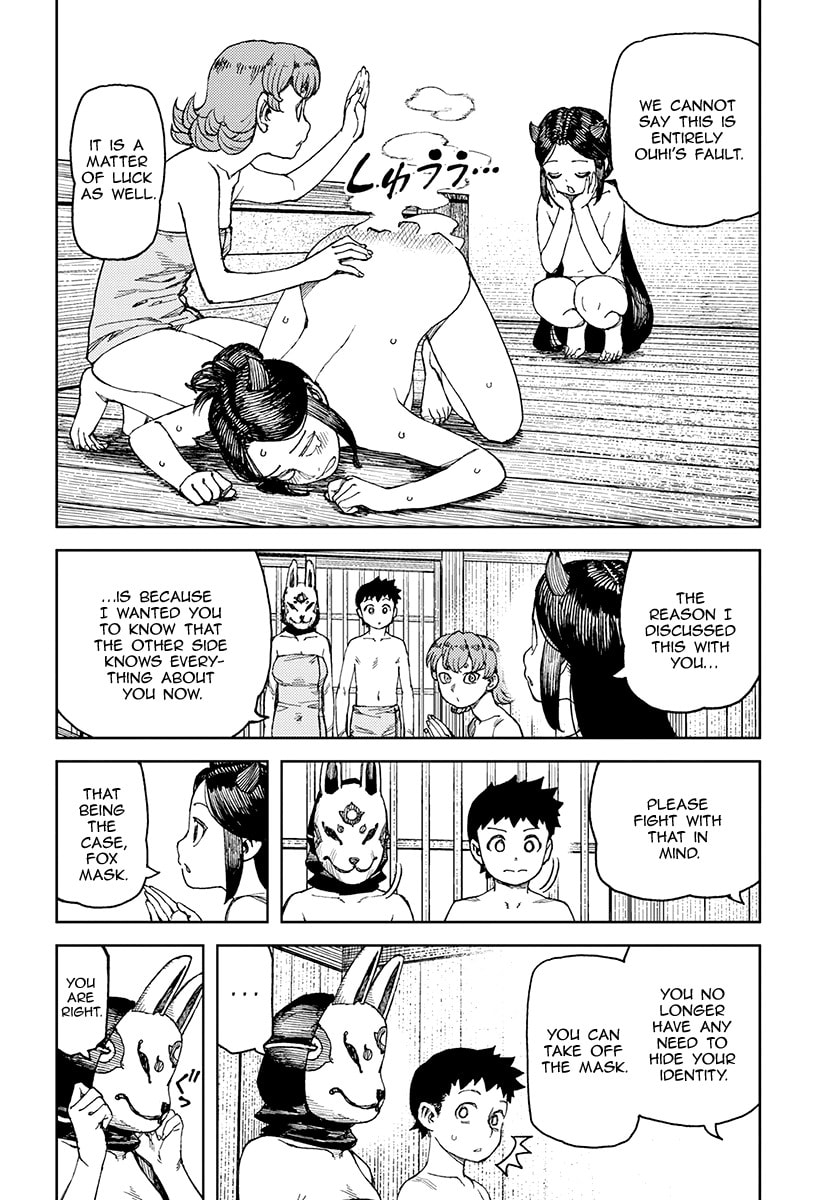 Read Tsugumomo (Colored) chapter 101 image 12 on Lezhin