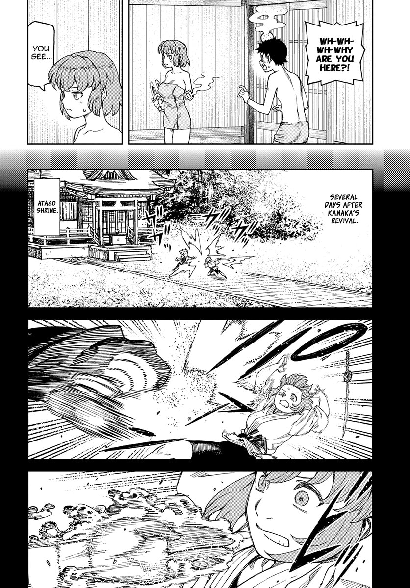 Read Tsugumomo (Colored) chapter 101 image 14 on Lezhin