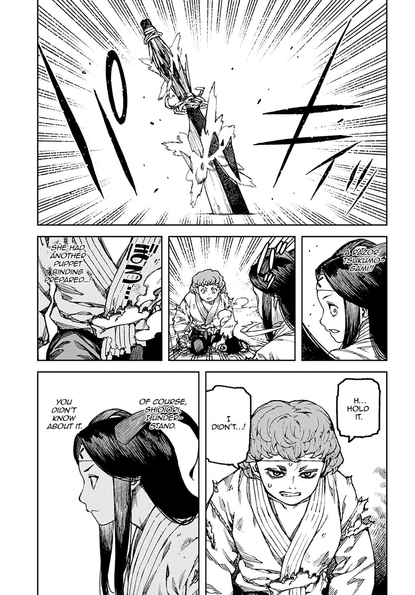 Read Tsugumomo (Colored) chapter 101 image 3 on Lezhin