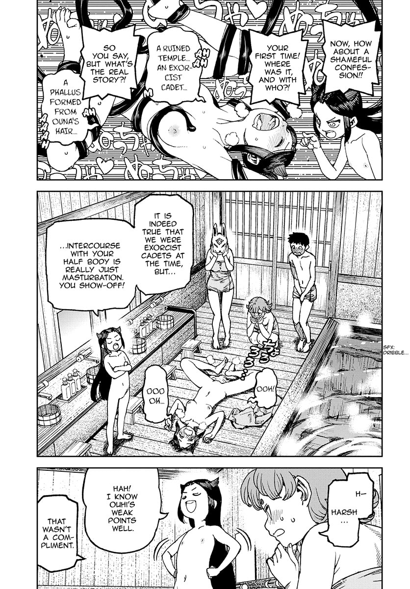 Read Tsugumomo (Colored) chapter 101 image 9 on Lezhin