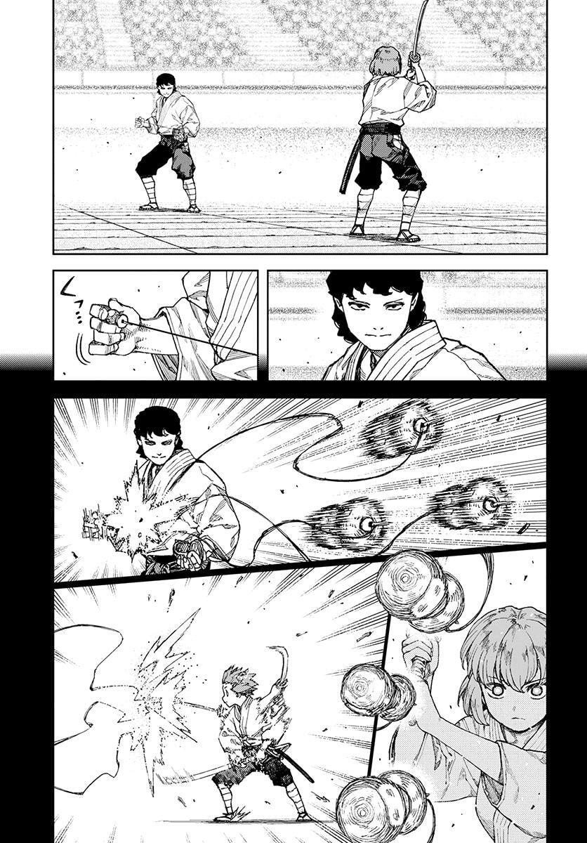 Read Tsugumomo (Colored) chapter 102.1 image 15 on Lezhin