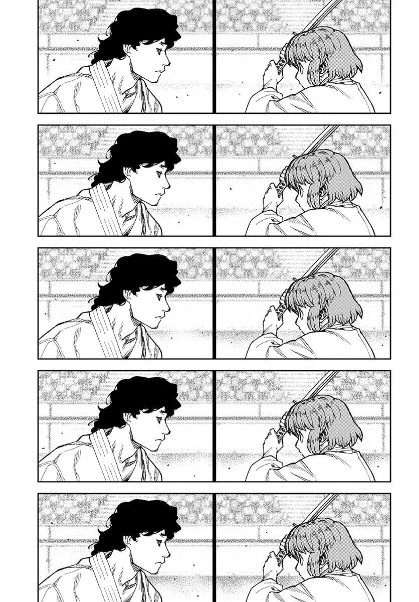 Read Tsugumomo (Colored) chapter 102.1 image 9 on Lezhin