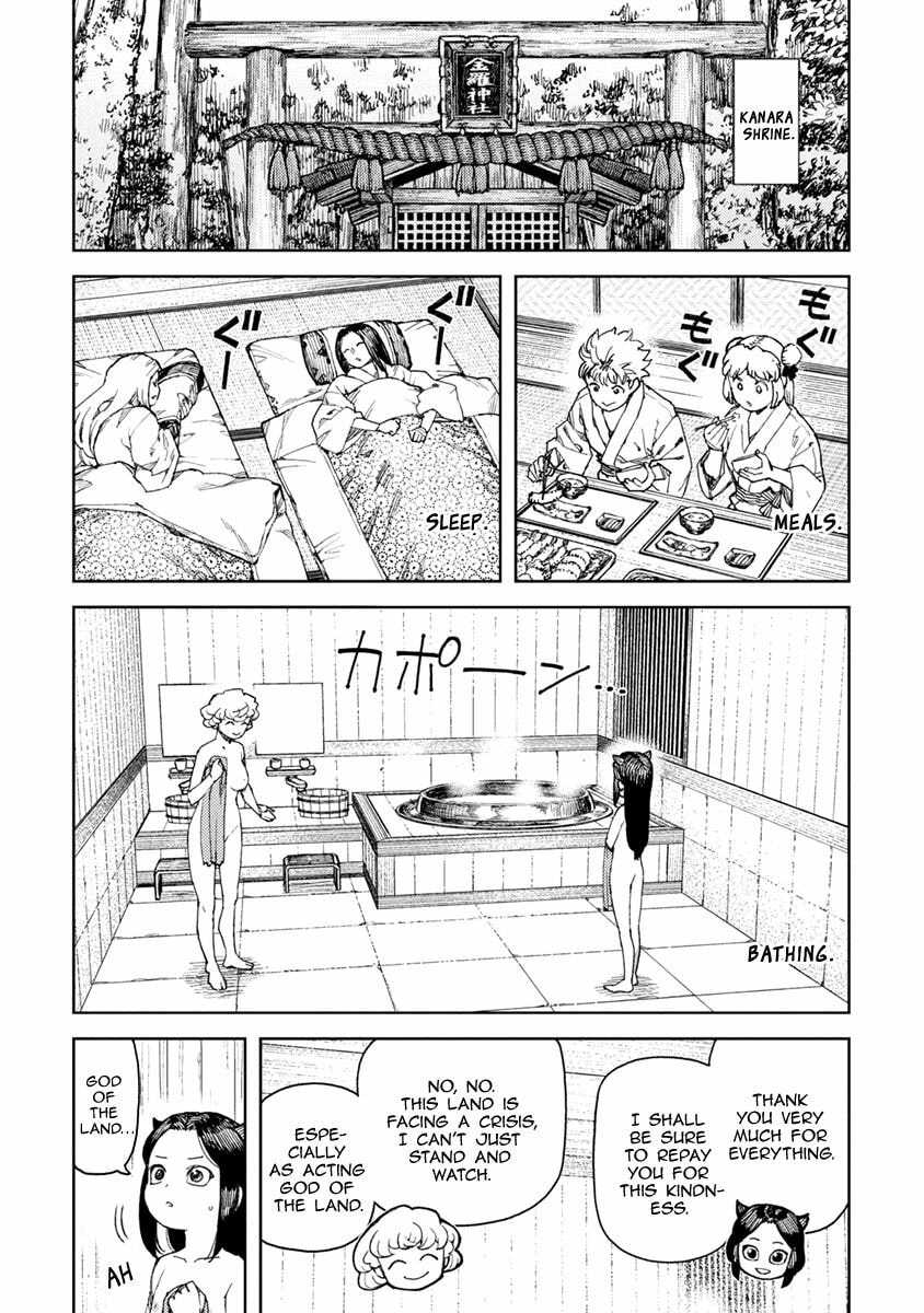 Read Tsugumomo (Colored) chapter 102.6 image 3 on Lezhin