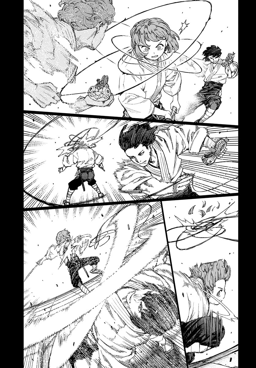 Read Tsugumomo (Colored) chapter 102 image 14 on Lezhin