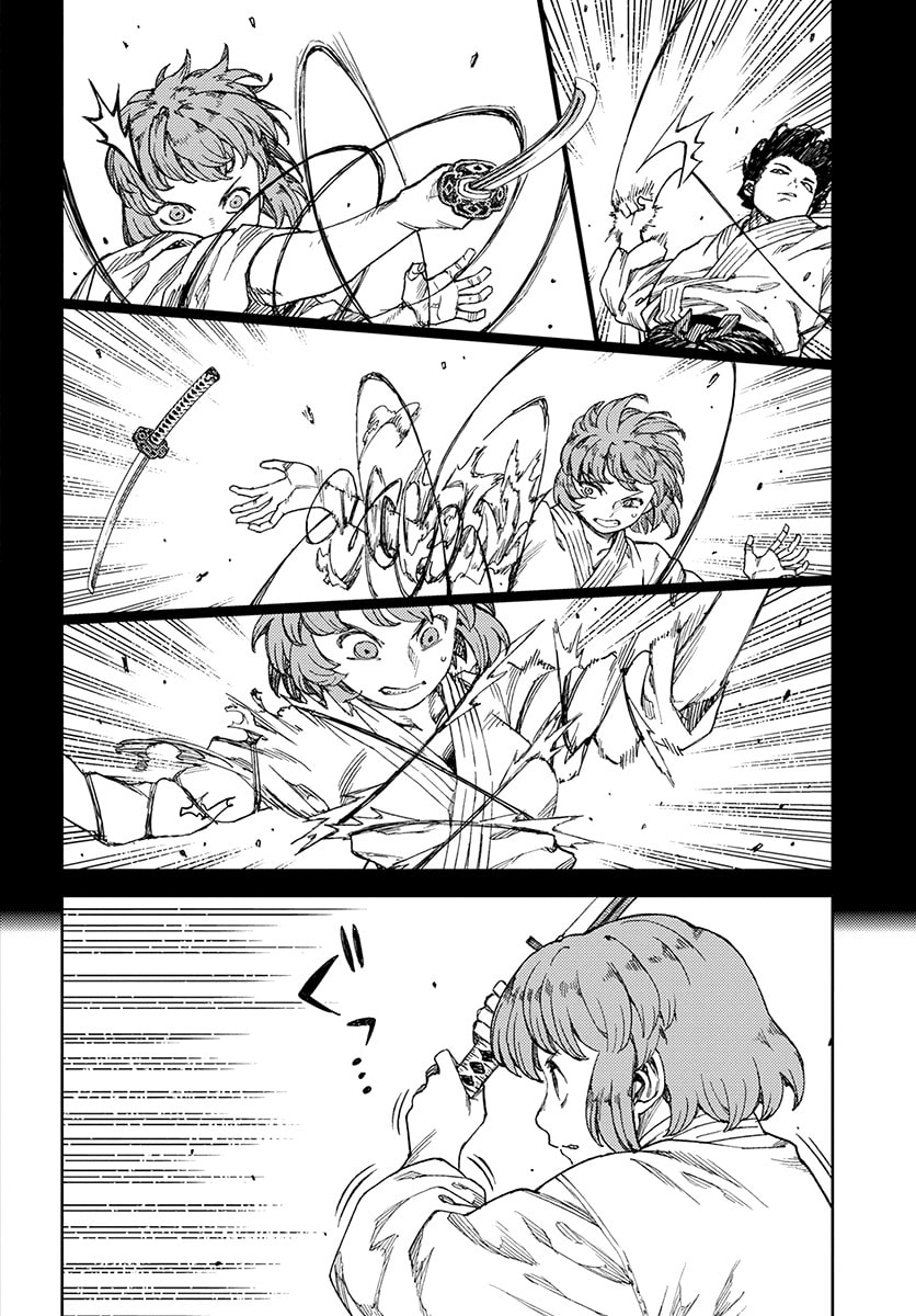 Read Tsugumomo (Colored) chapter 102 image 15 on Lezhin