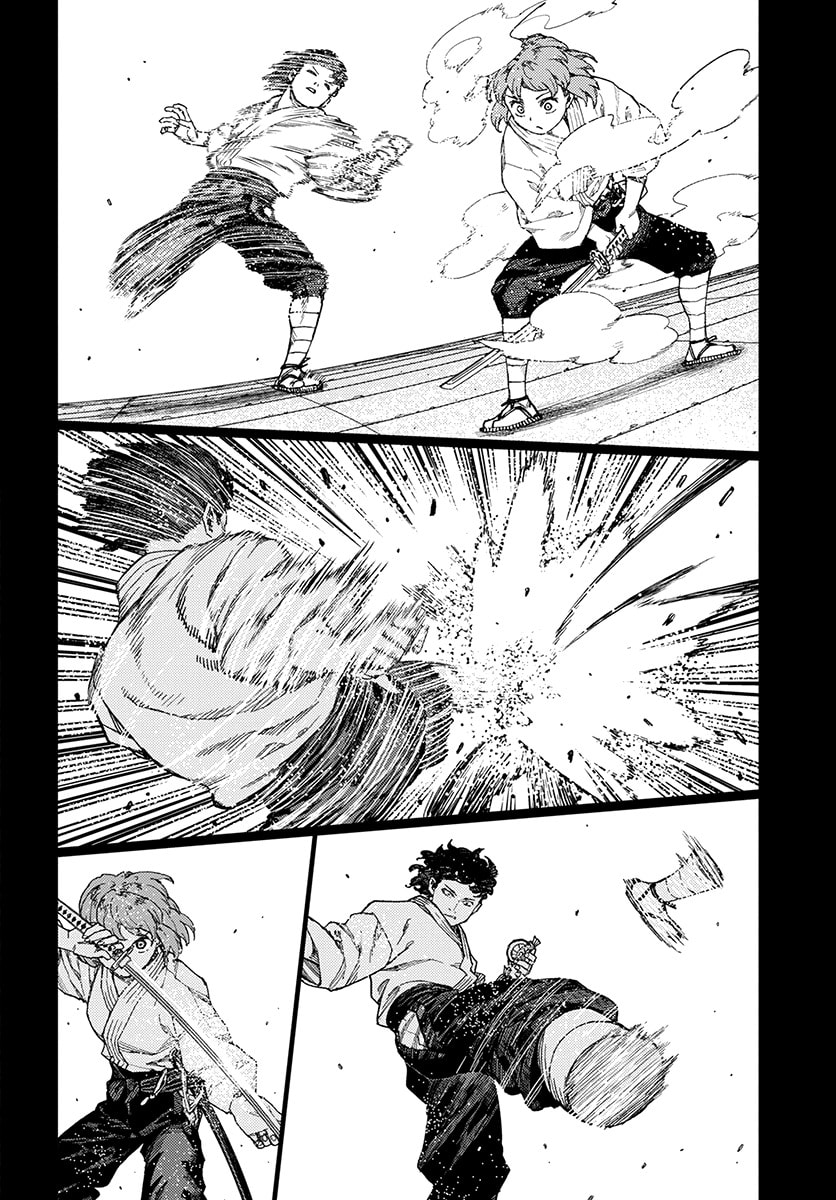 Read Tsugumomo (Colored) chapter 102 image 17 on Lezhin