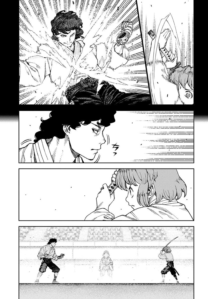 Read Tsugumomo (Colored) chapter 102 image 18 on Lezhin
