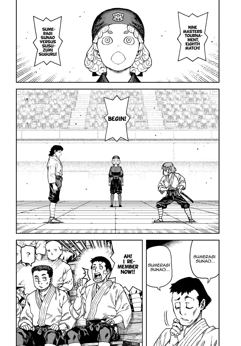 Read Tsugumomo (Colored) chapter 102 image 2 on Lezhin