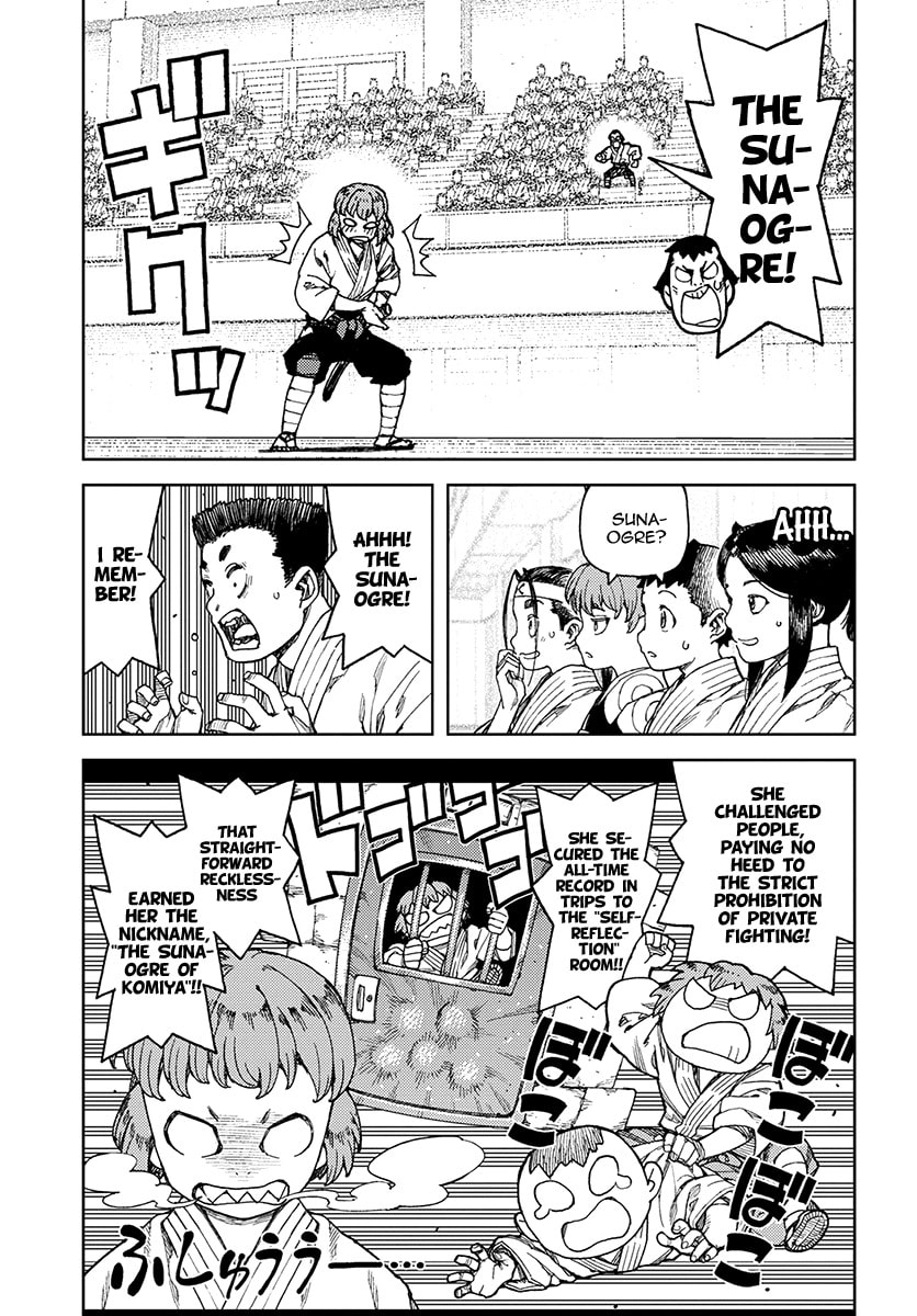 Read Tsugumomo (Colored) chapter 102 image 3 on Lezhin