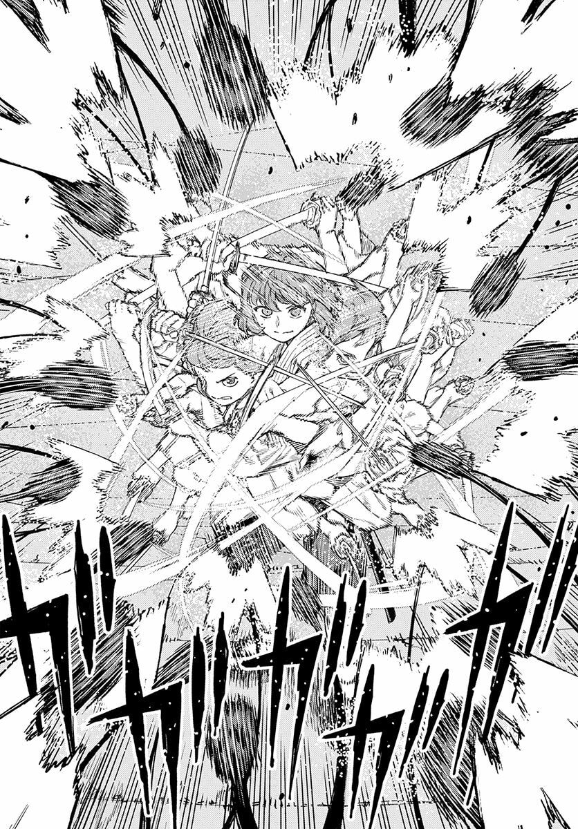 Read Tsugumomo (Colored) chapter 103 image 11 on Lezhin