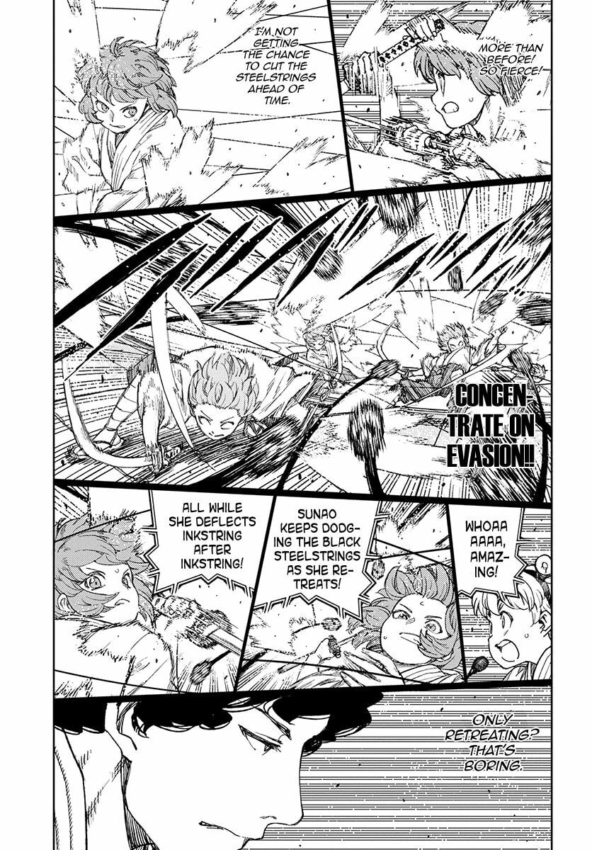 Read Tsugumomo (Colored) chapter 103 image 12 on Lezhin
