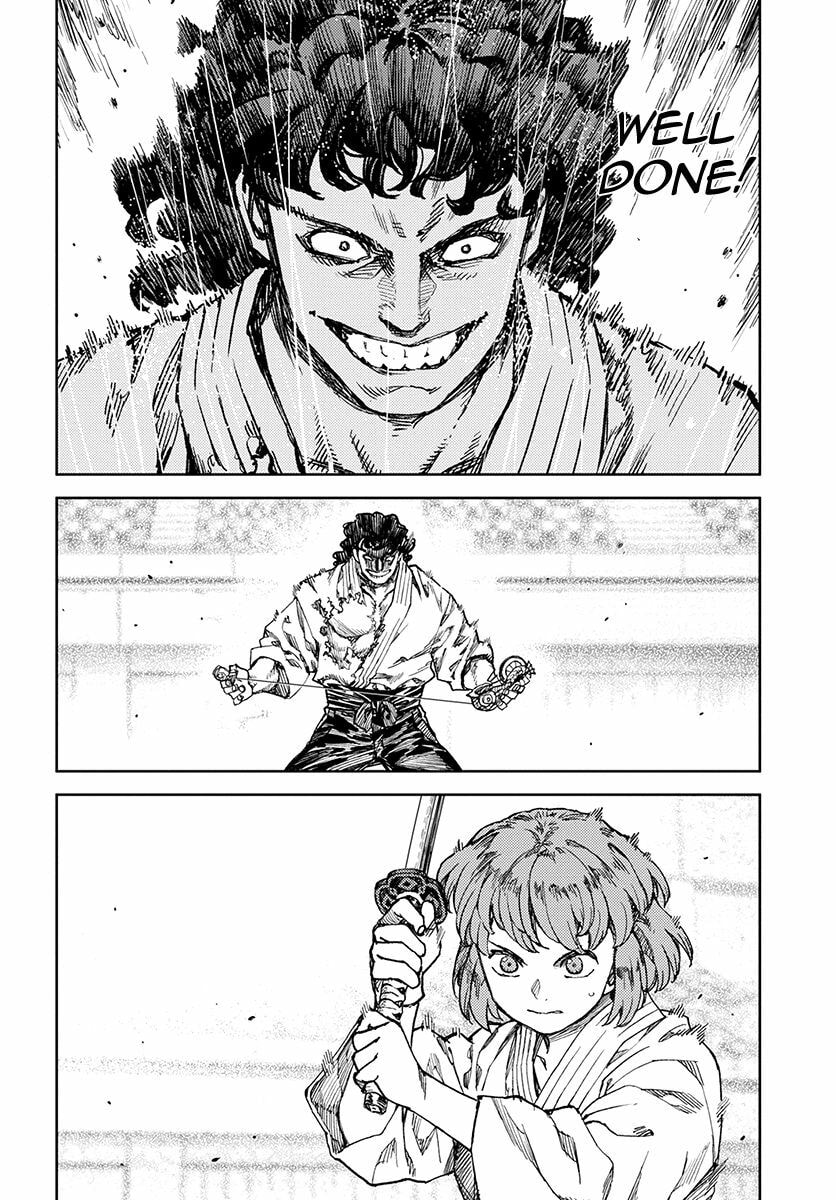 Read Tsugumomo (Colored) chapter 103 image 19 on Lezhin