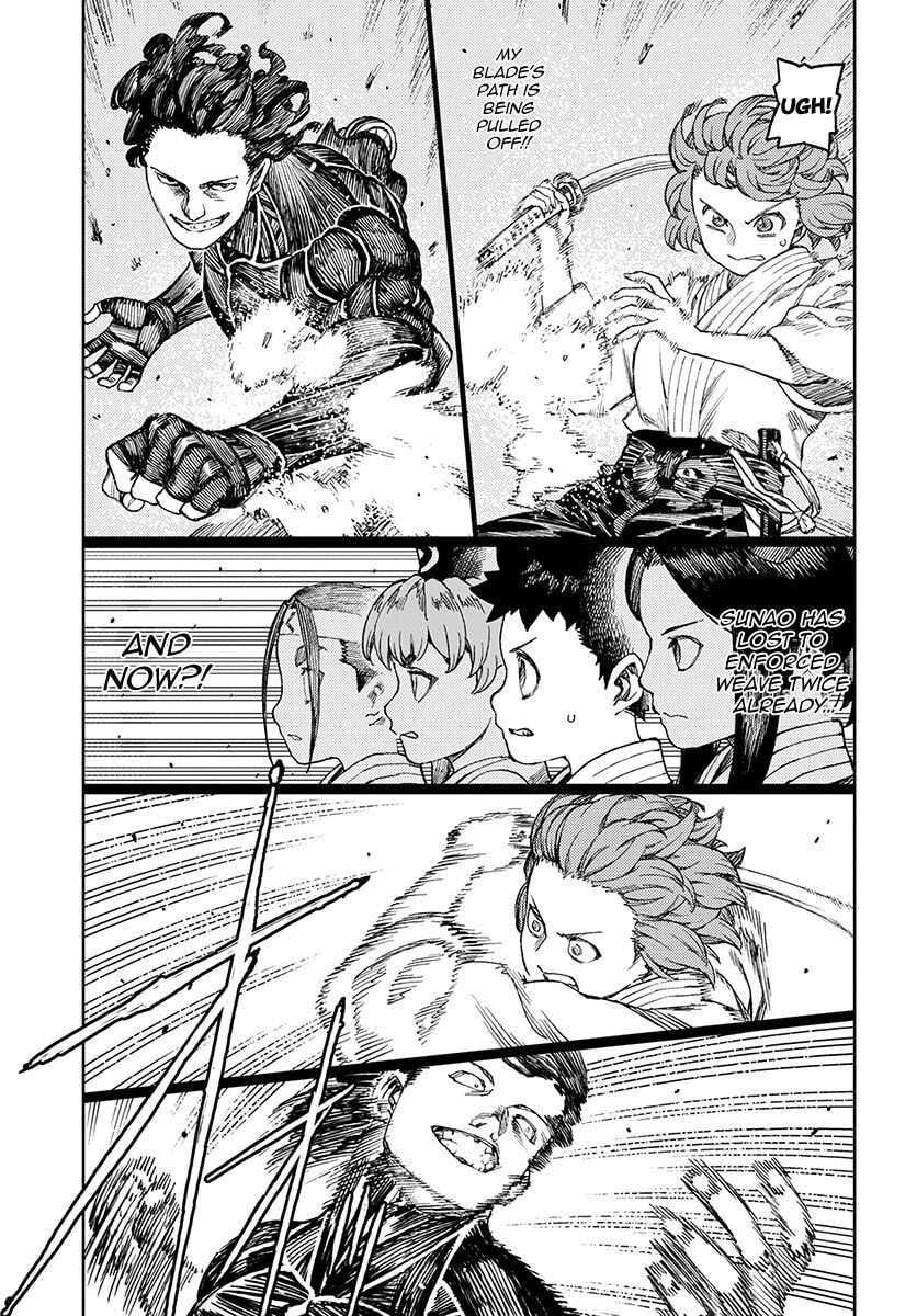 Read Tsugumomo (Colored) chapter 103 image 24 on Lezhin