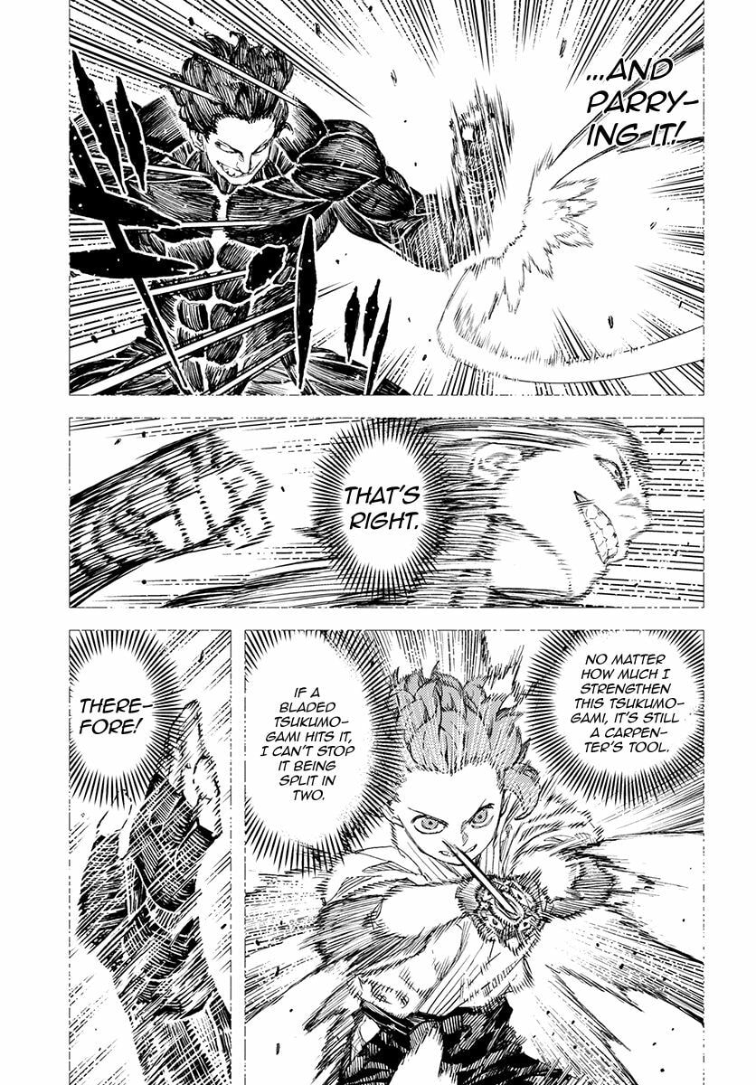 Read Tsugumomo (Colored) chapter 103 image 27 on Lezhin