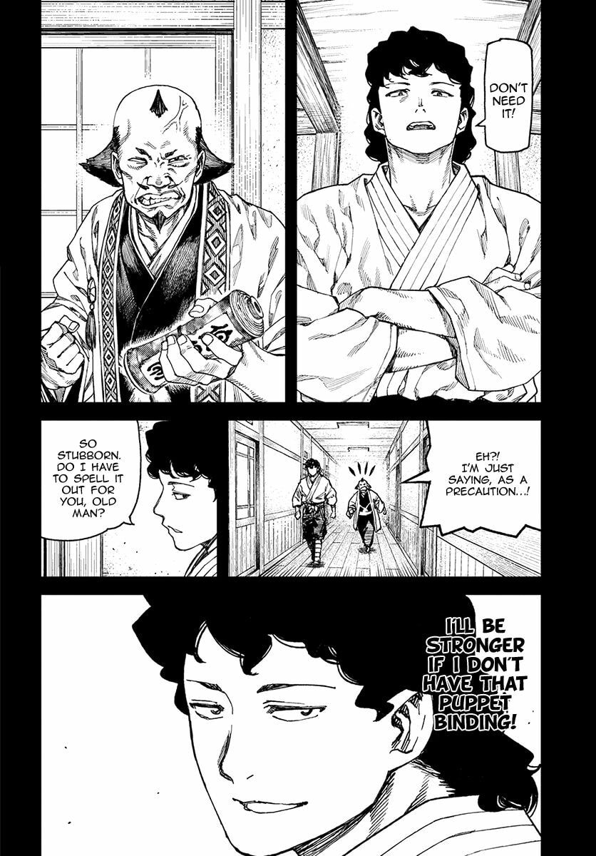 Read Tsugumomo (Colored) chapter 103 image 3 on Lezhin