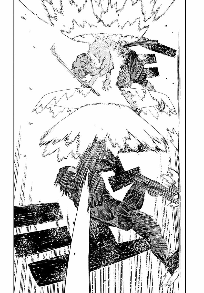 Read Tsugumomo (Colored) chapter 103 image 30 on Lezhin