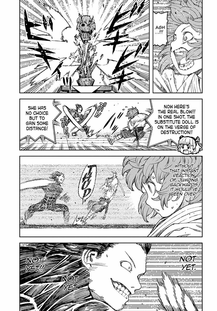 Read Tsugumomo (Colored) chapter 103 image 31 on Lezhin