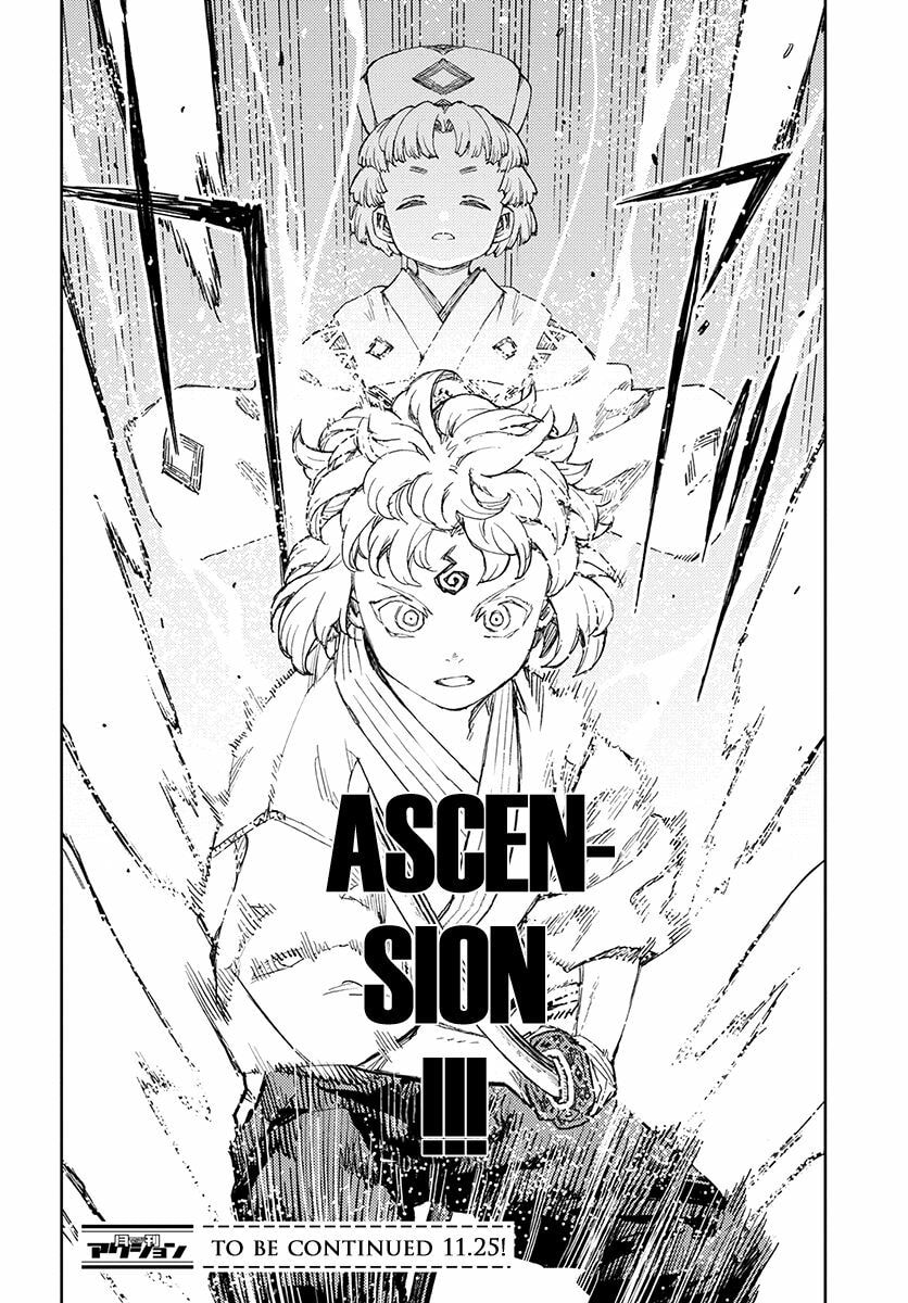 Read Tsugumomo (Colored) chapter 103 image 34 on Lezhin
