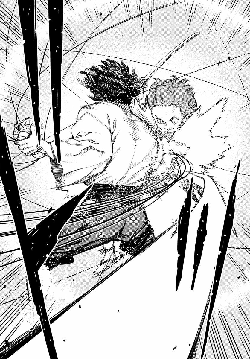 Read Tsugumomo (Colored) chapter 103 image 7 on Lezhin