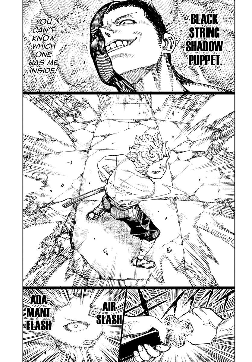 Read Tsugumomo (Colored) chapter 104 image 11 on Lezhin
