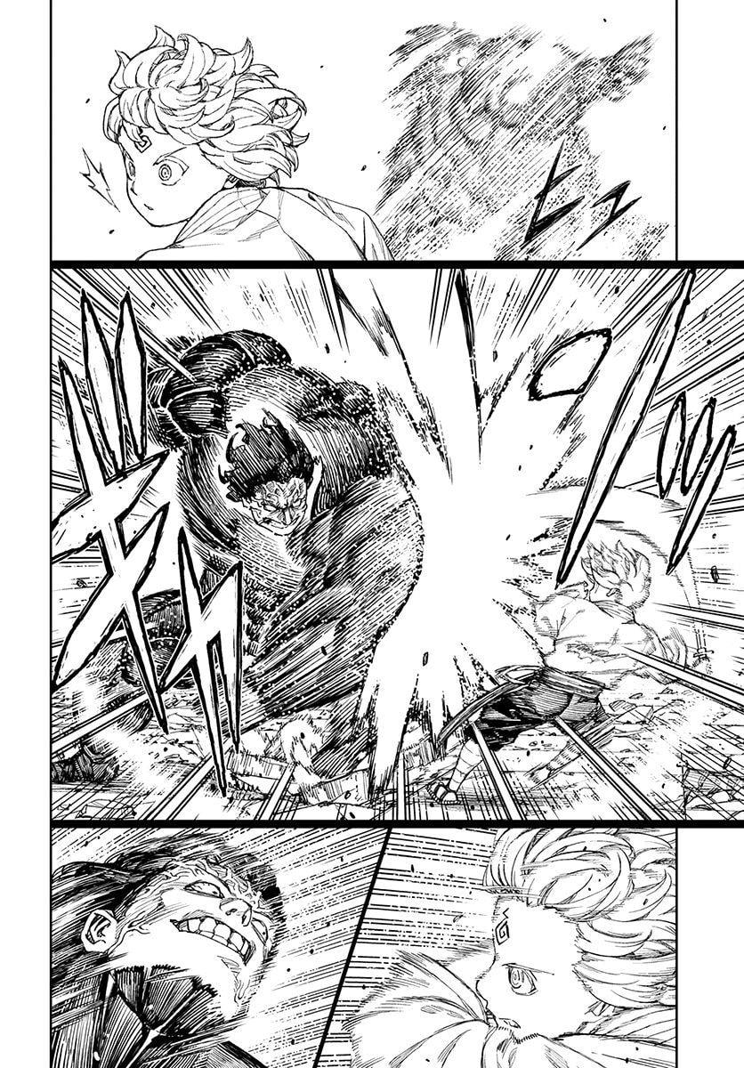 Read Tsugumomo (Colored) chapter 104 image 17 on Lezhin