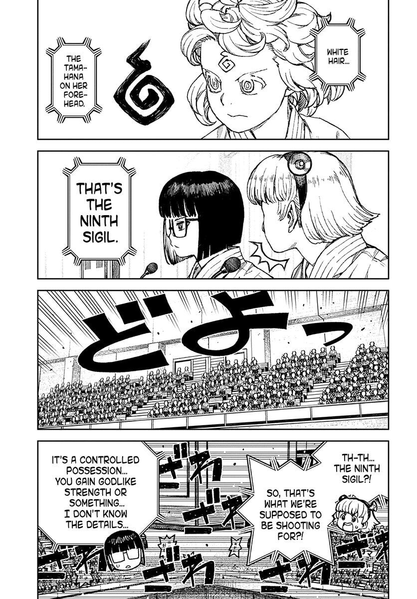 Read Tsugumomo (Colored) chapter 104 image 3 on Lezhin