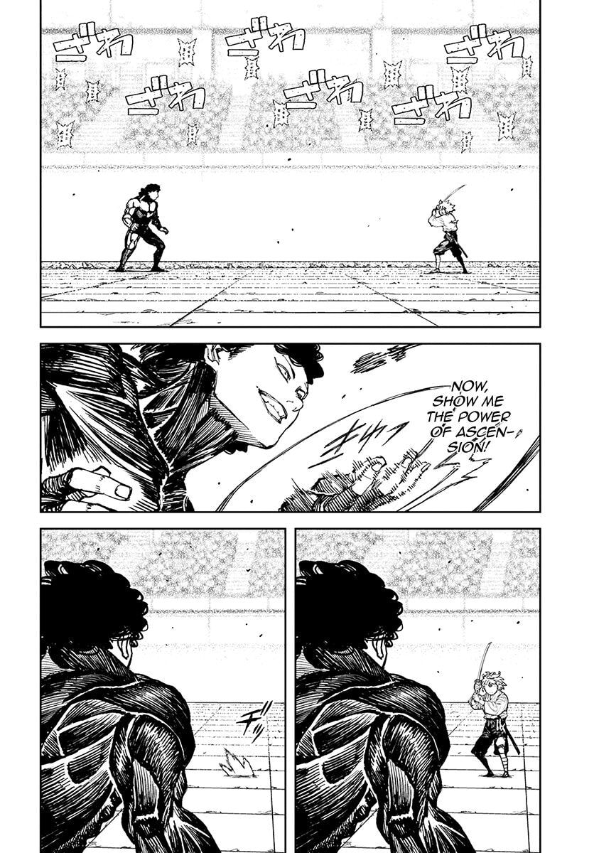 Read Tsugumomo (Colored) chapter 104 image 4 on Lezhin