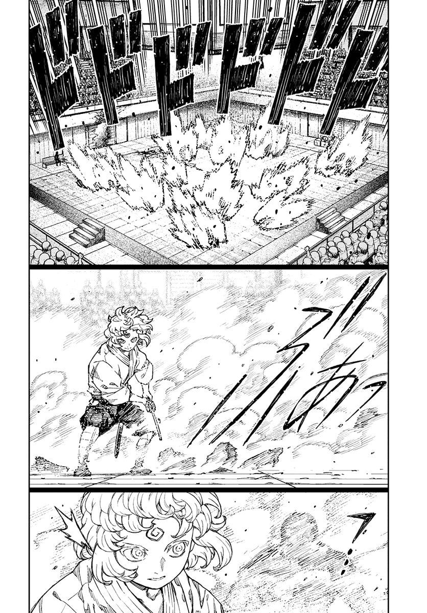 Read Tsugumomo (Colored) chapter 104 image 8 on Lezhin