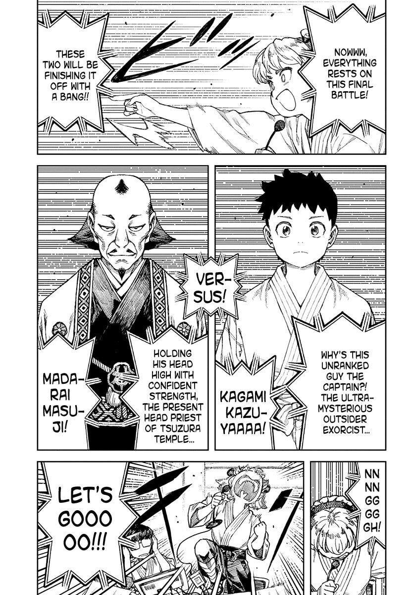Read Tsugumomo (Colored) chapter 105.1 image 3 on Lezhin