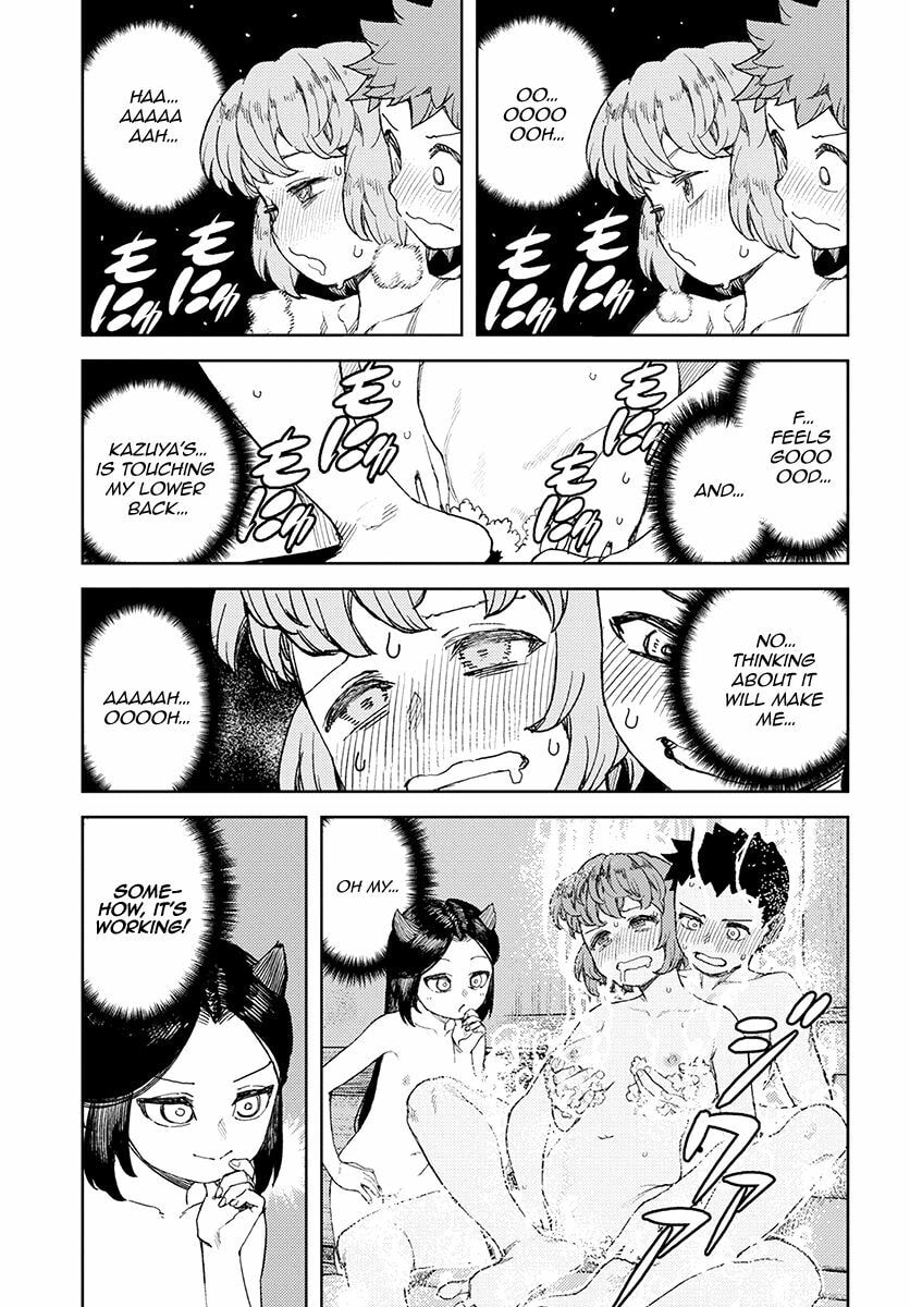 Read Tsugumomo (Colored) chapter 105 image 25 on Lezhin