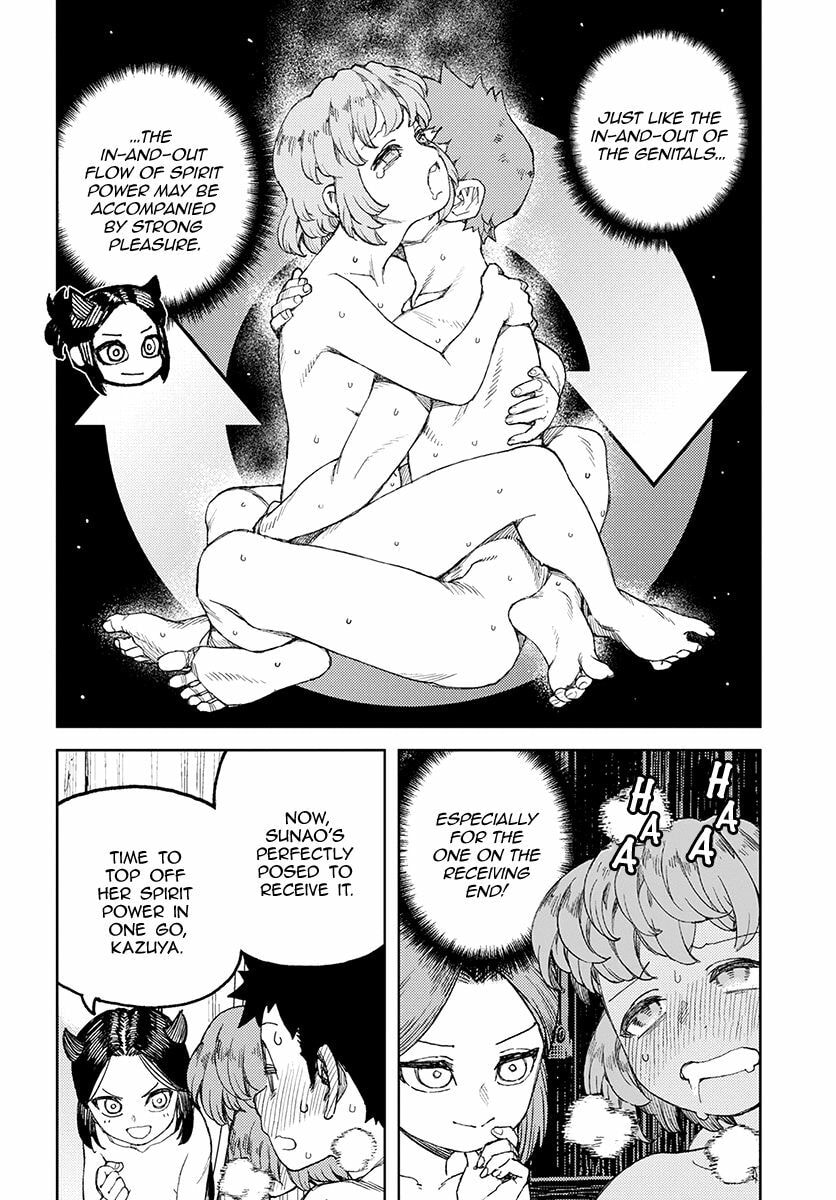 Read Tsugumomo (Colored) chapter 105 image 26 on Lezhin