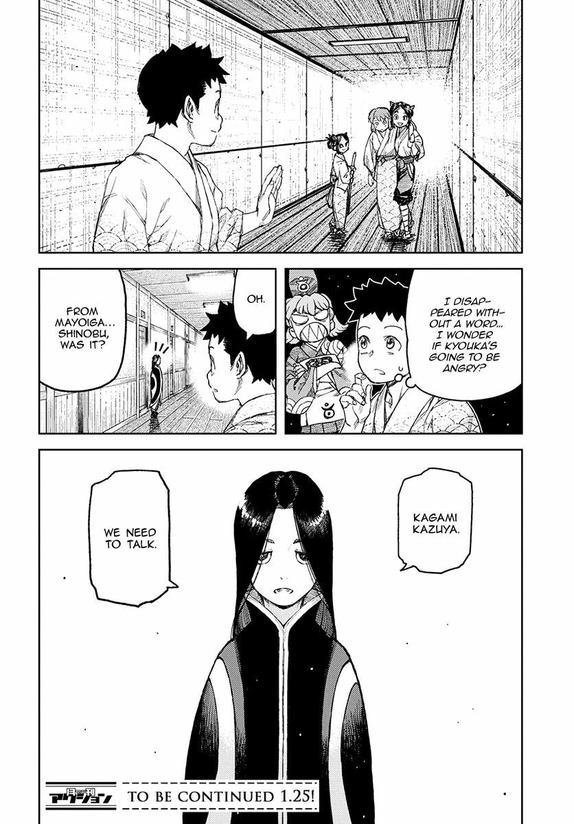 Read Tsugumomo (Colored) chapter 105 image 30 on Lezhin