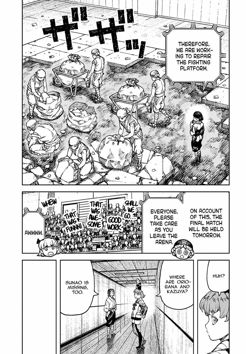 Read Tsugumomo (Colored) chapter 105 image 5 on Lezhin