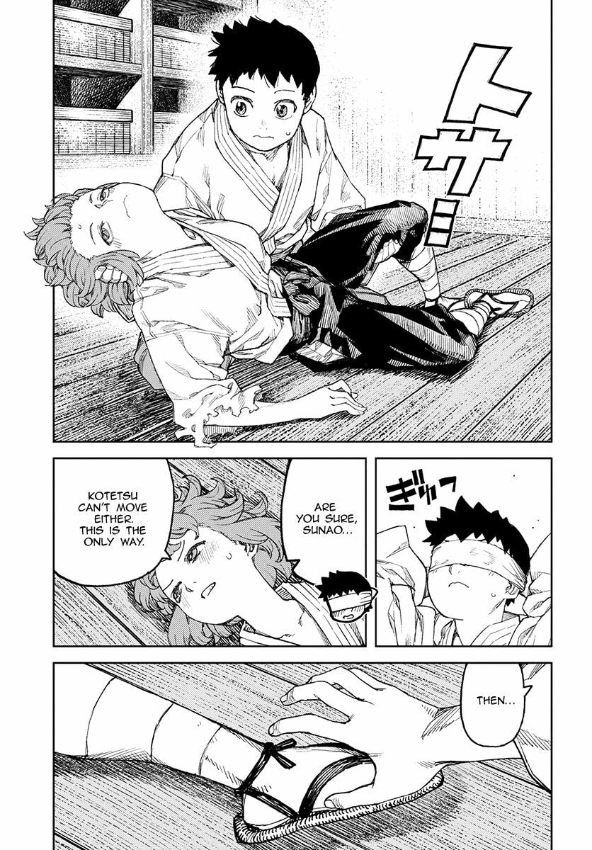 Read Tsugumomo (Colored) chapter 105 image 7 on Lezhin