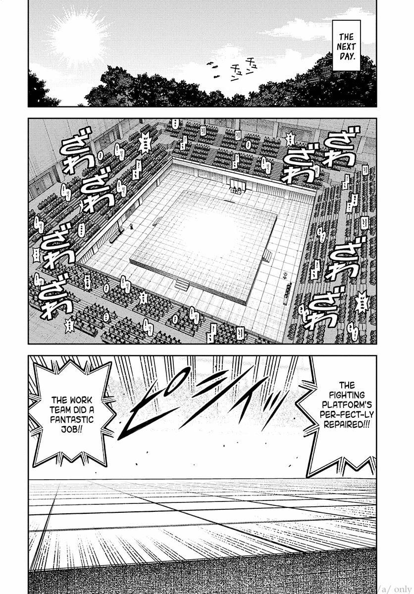 Read Tsugumomo (Colored) chapter 106 image 11 on Lezhin