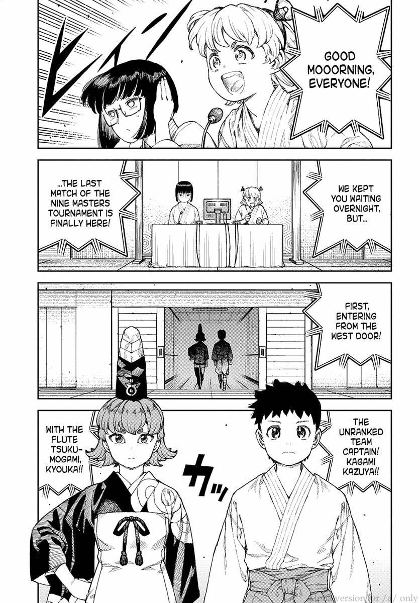 Read Tsugumomo (Colored) chapter 106 image 12 on Lezhin