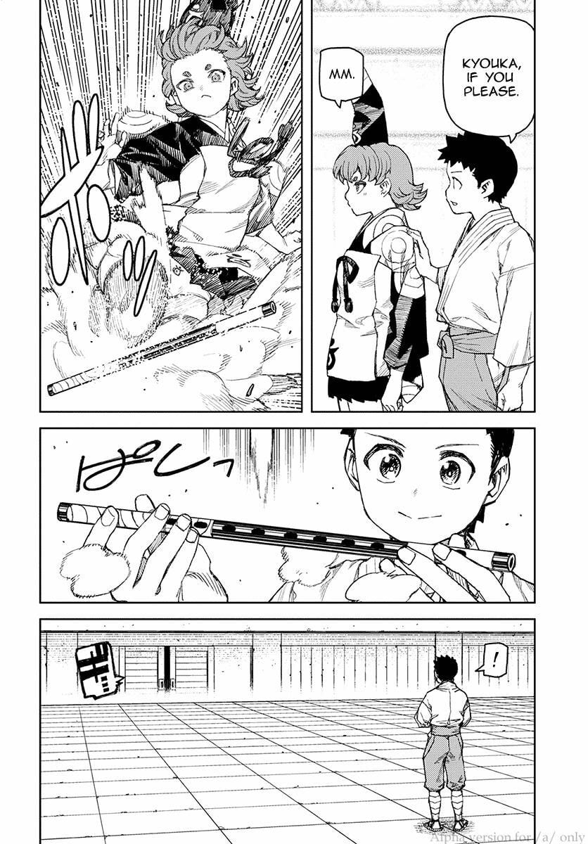 Read Tsugumomo (Colored) chapter 106 image 13 on Lezhin