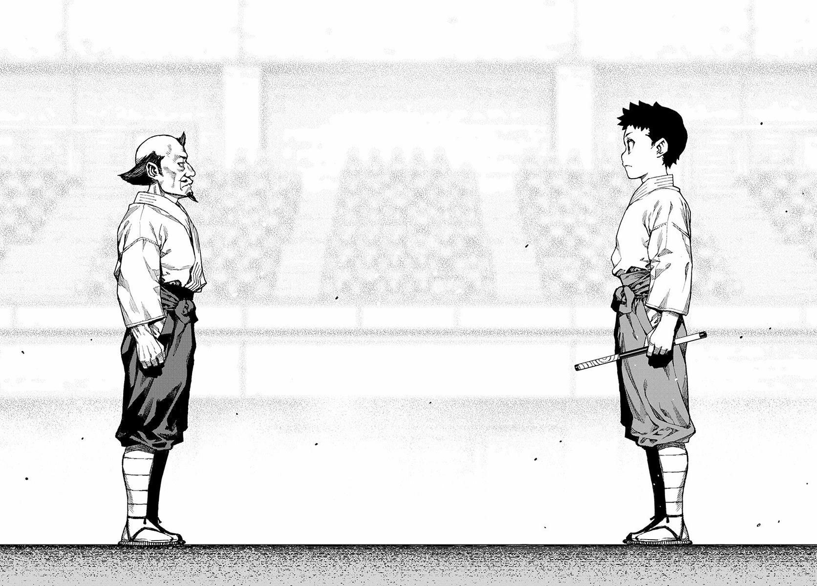 Read Tsugumomo (Colored) chapter 106 image 15 on Lezhin