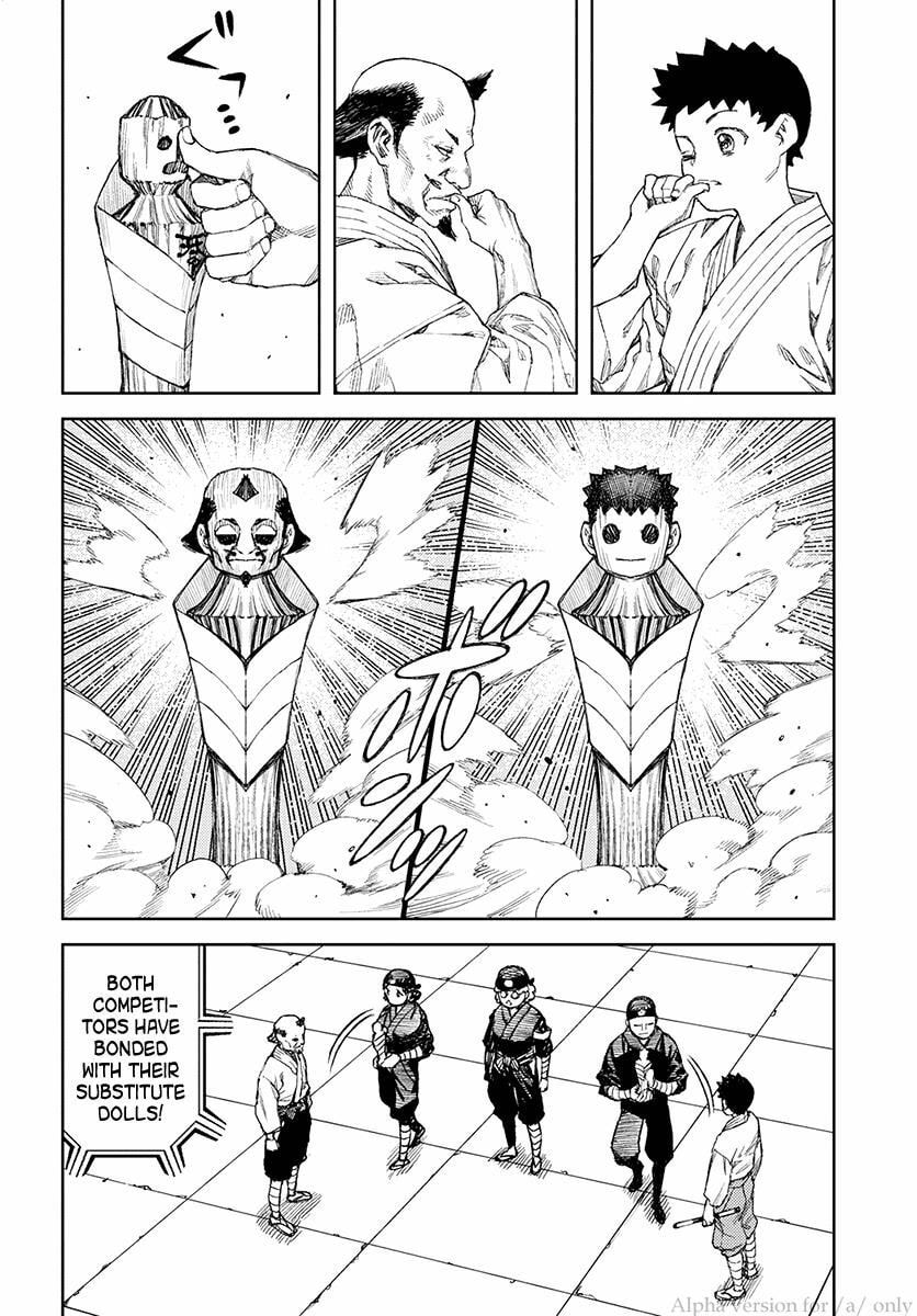 Read Tsugumomo (Colored) chapter 106 image 16 on Lezhin
