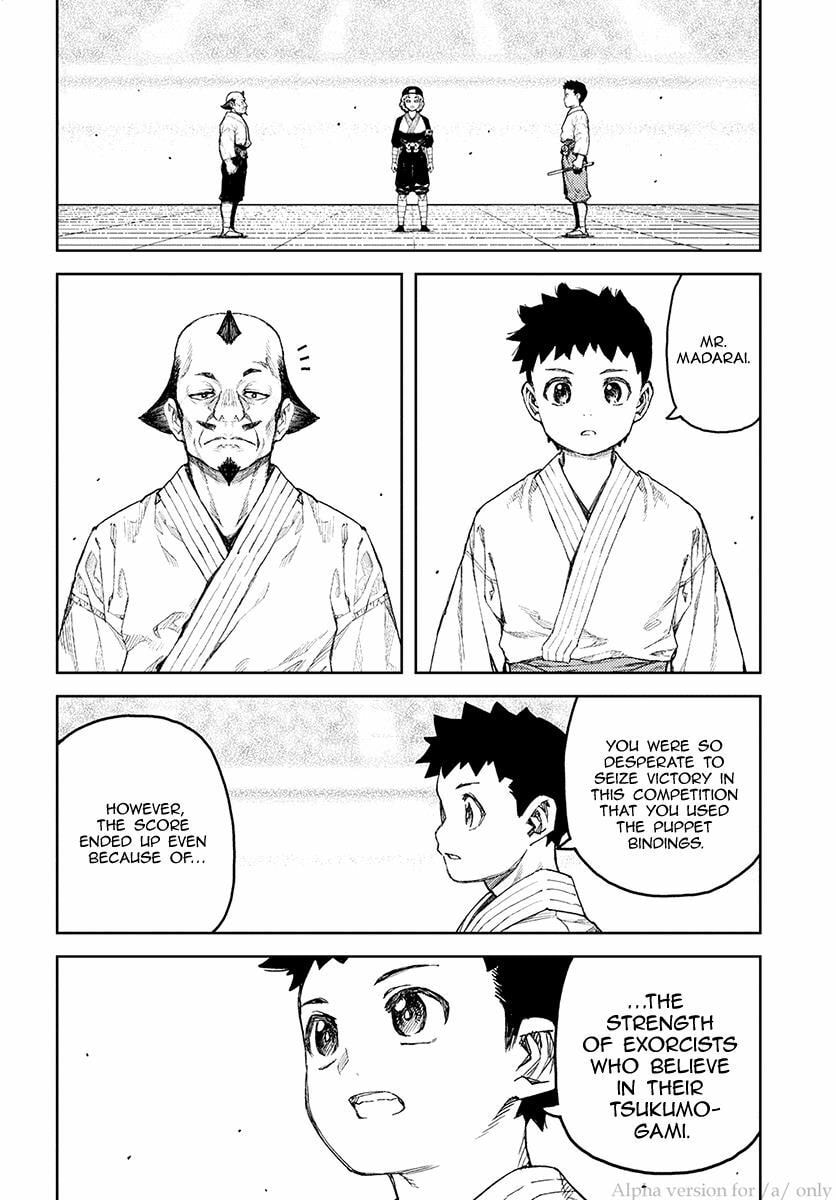 Read Tsugumomo (Colored) chapter 106 image 18 on Lezhin