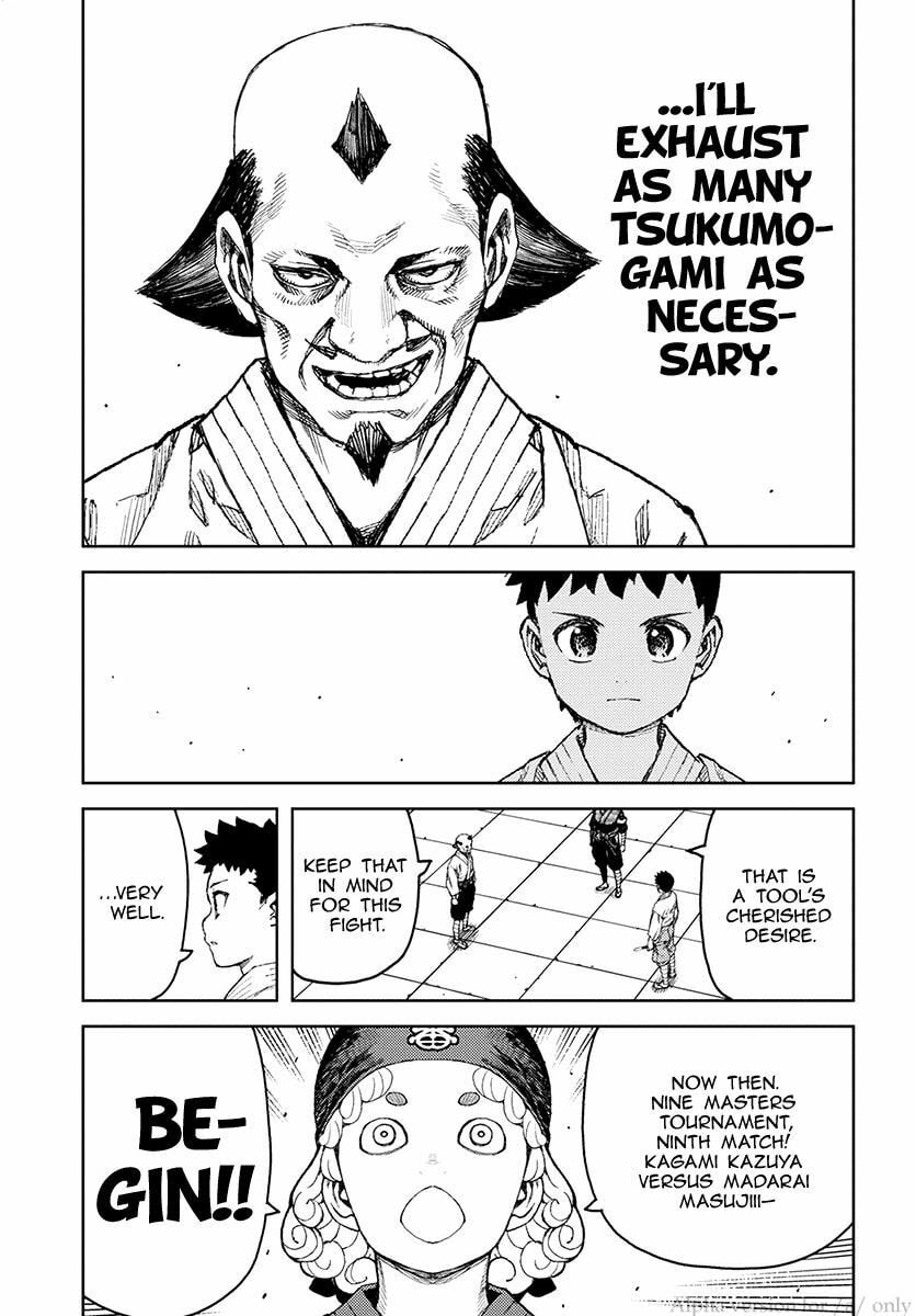 Read Tsugumomo (Colored) chapter 106 image 21 on Lezhin
