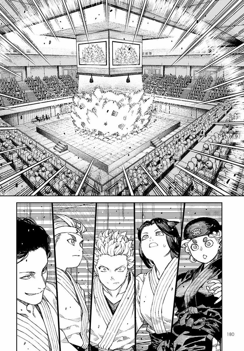 Read Tsugumomo (Colored) chapter 106 image 23 on Lezhin