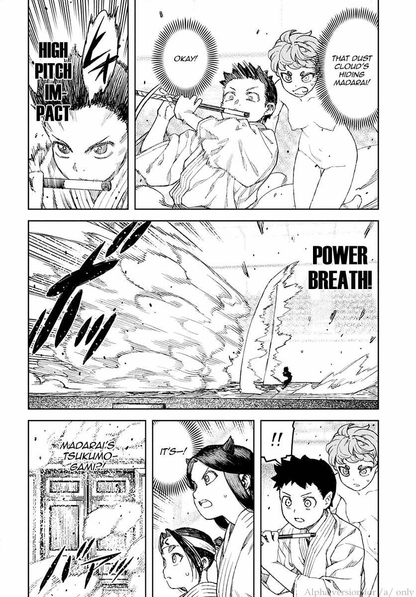Read Tsugumomo (Colored) chapter 106 image 27 on Lezhin