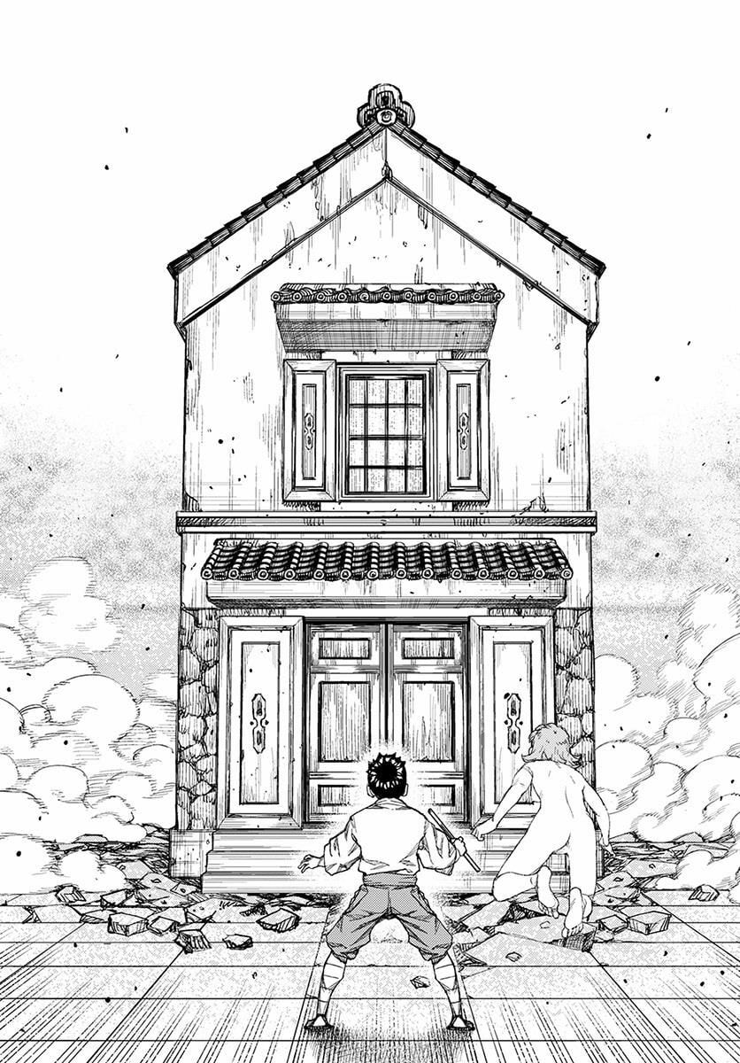 Read Tsugumomo (Colored) chapter 106 image 28 on Lezhin