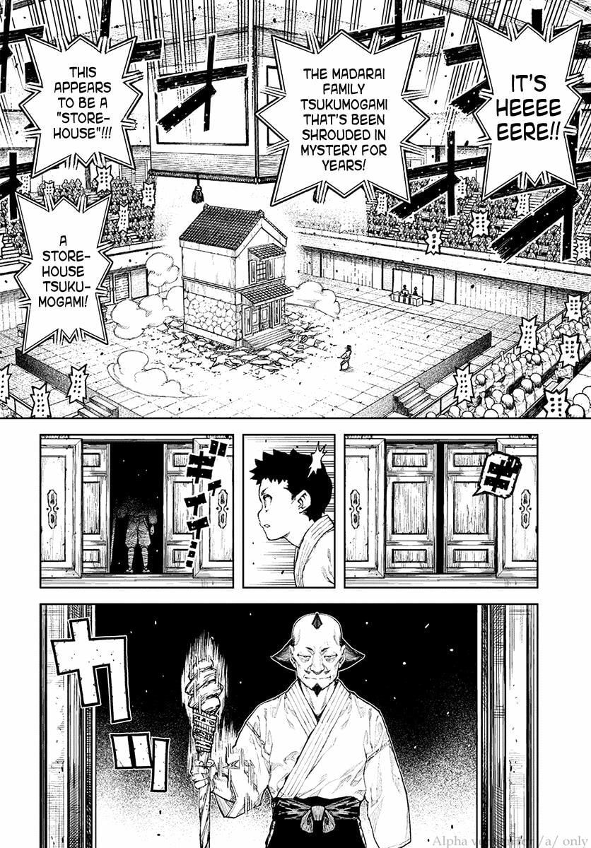 Read Tsugumomo (Colored) chapter 106 image 29 on Lezhin