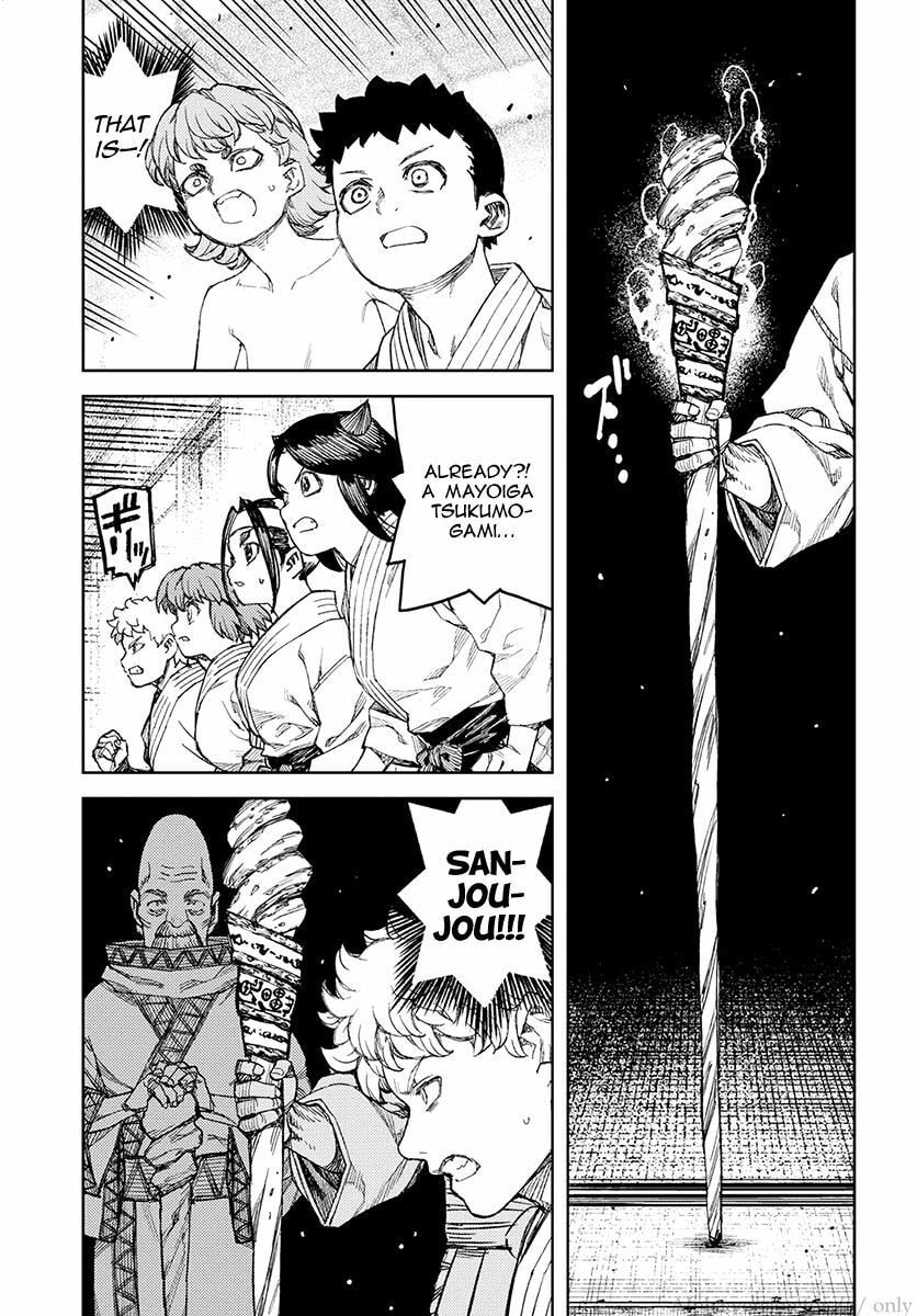 Read Tsugumomo (Colored) chapter 106 image 30 on Lezhin