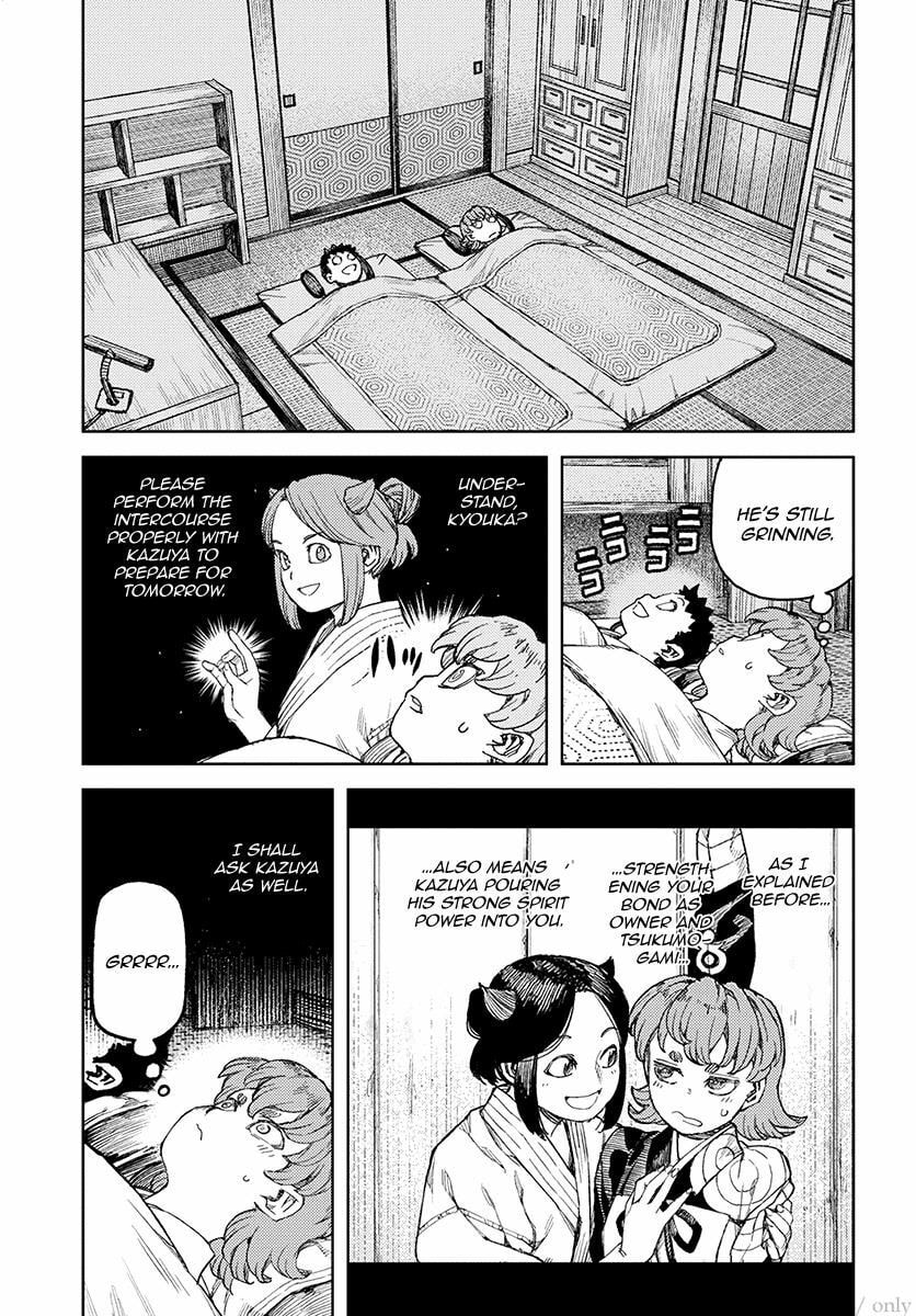 Read Tsugumomo (Colored) chapter 106 image 6 on Lezhin