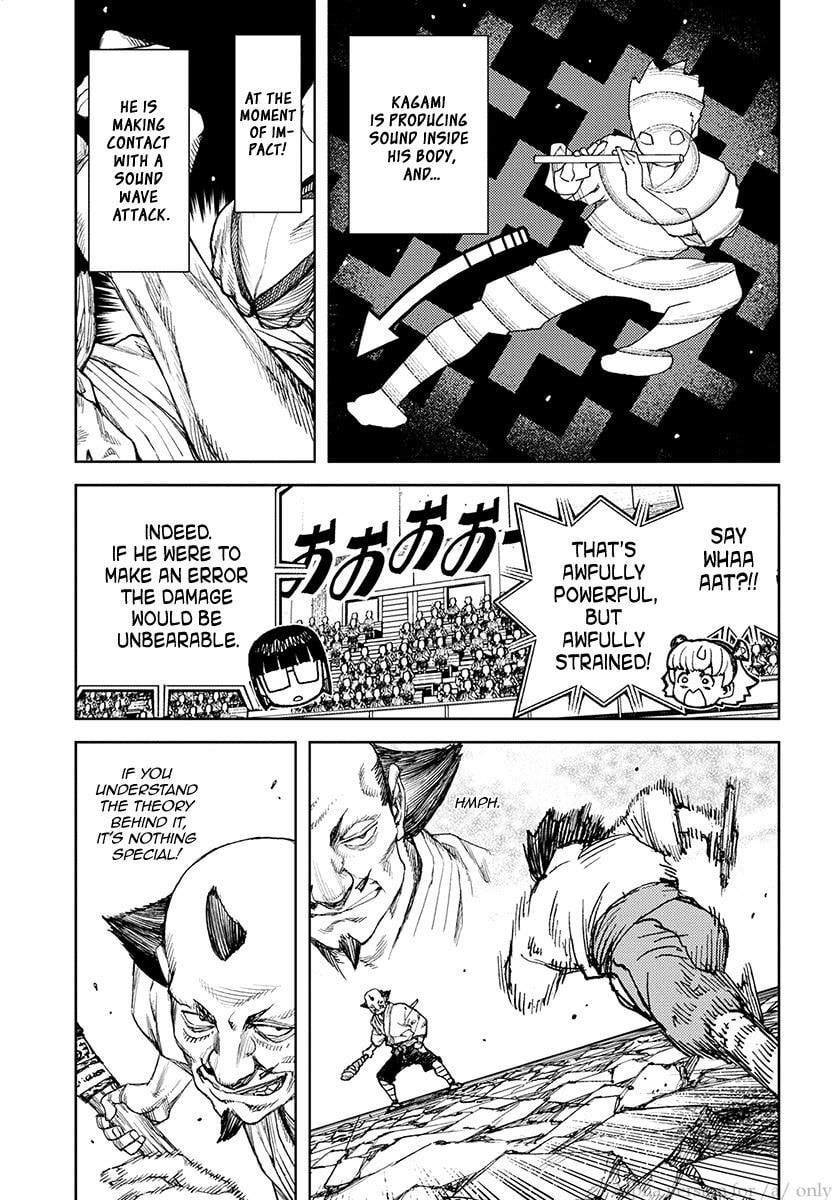 Read Tsugumomo (Colored) chapter 107 image 12 on Lezhin