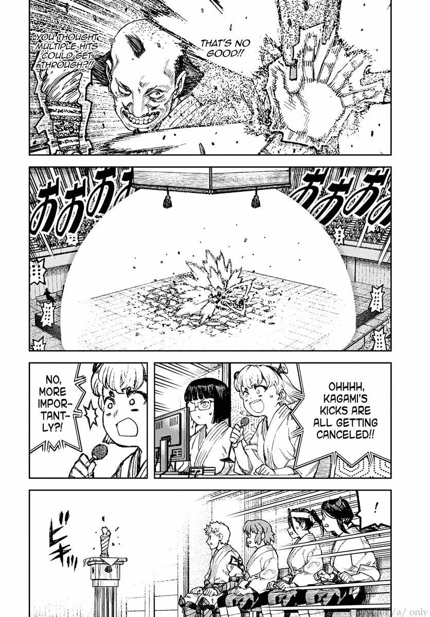 Read Tsugumomo (Colored) chapter 107 image 15 on Lezhin